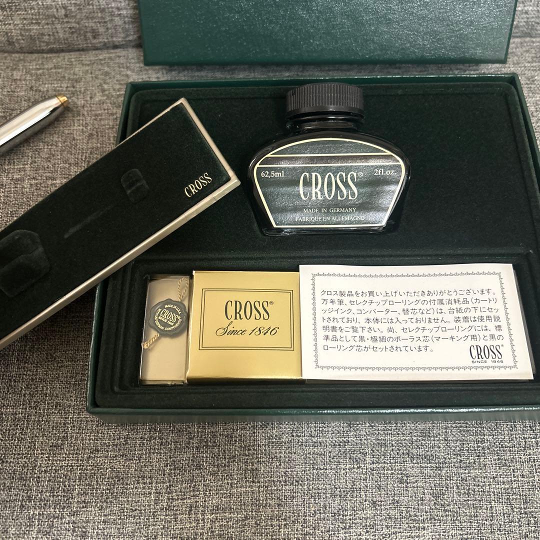Cross クロス　万年筆　ギフト　グリーンインクボトル　タウンゼント　ゴールド