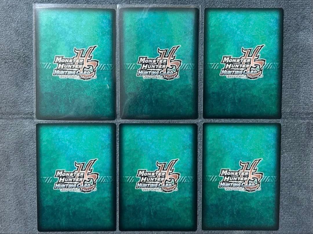 モンスターハンターハンティングカード 第8弾 暴れ狂う牙 43種 プロモ付