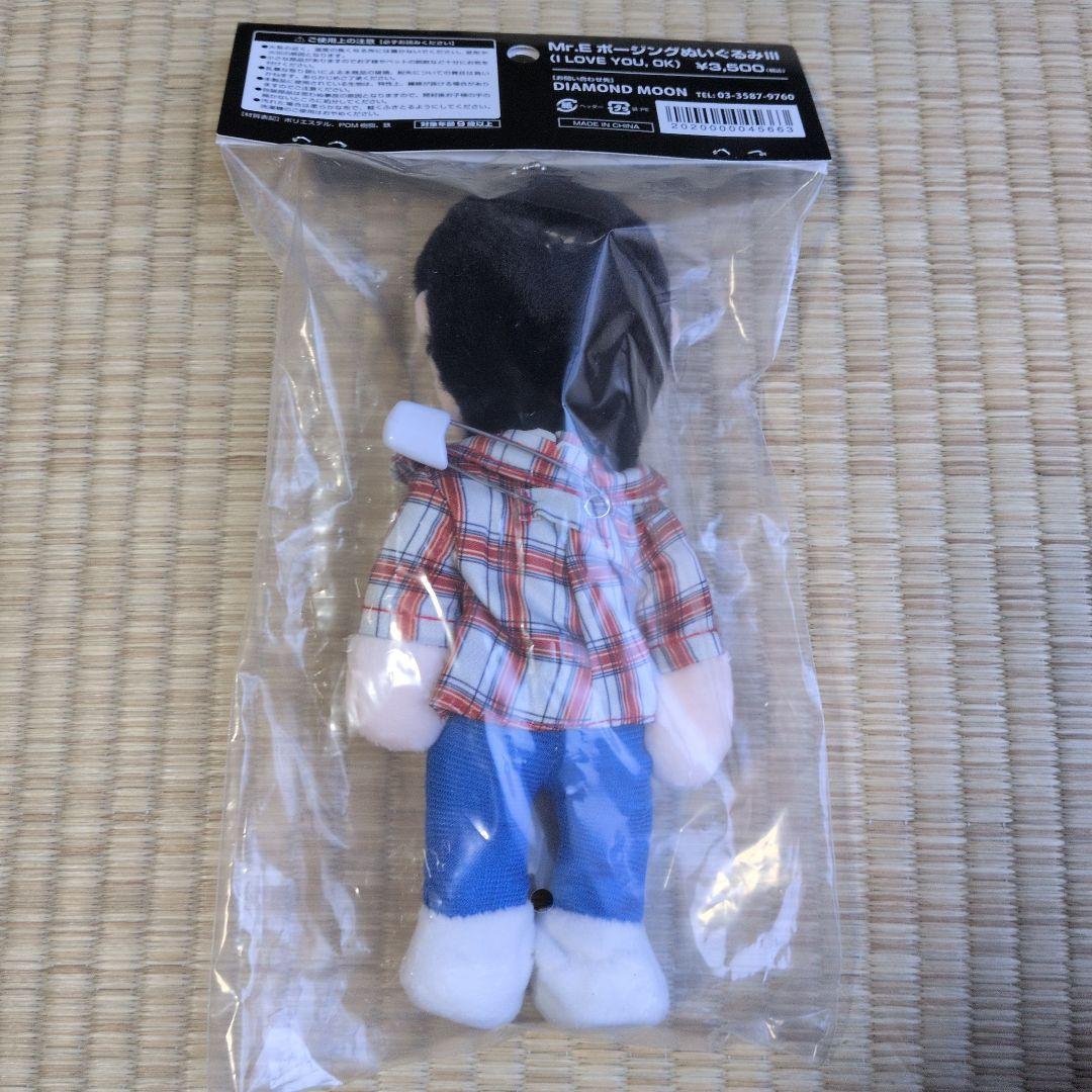 矢沢永吉さん　Mr．Eポ−ジングぬいぐるみ　ガチャ袋　レア　ゴ−ルド 　セット