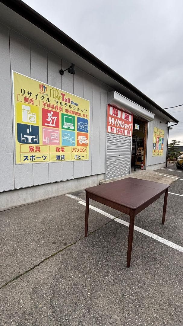 日進木工 nissin 伸長式ダイニングテーブル ダークブラウン