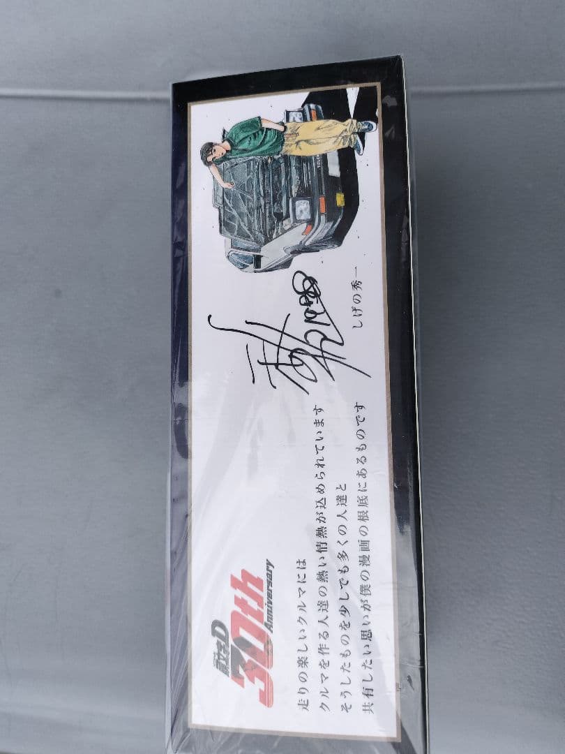 トヨタ AE86 30周年ミニカーイニシャルD TGRコラボ　ステッカー付き