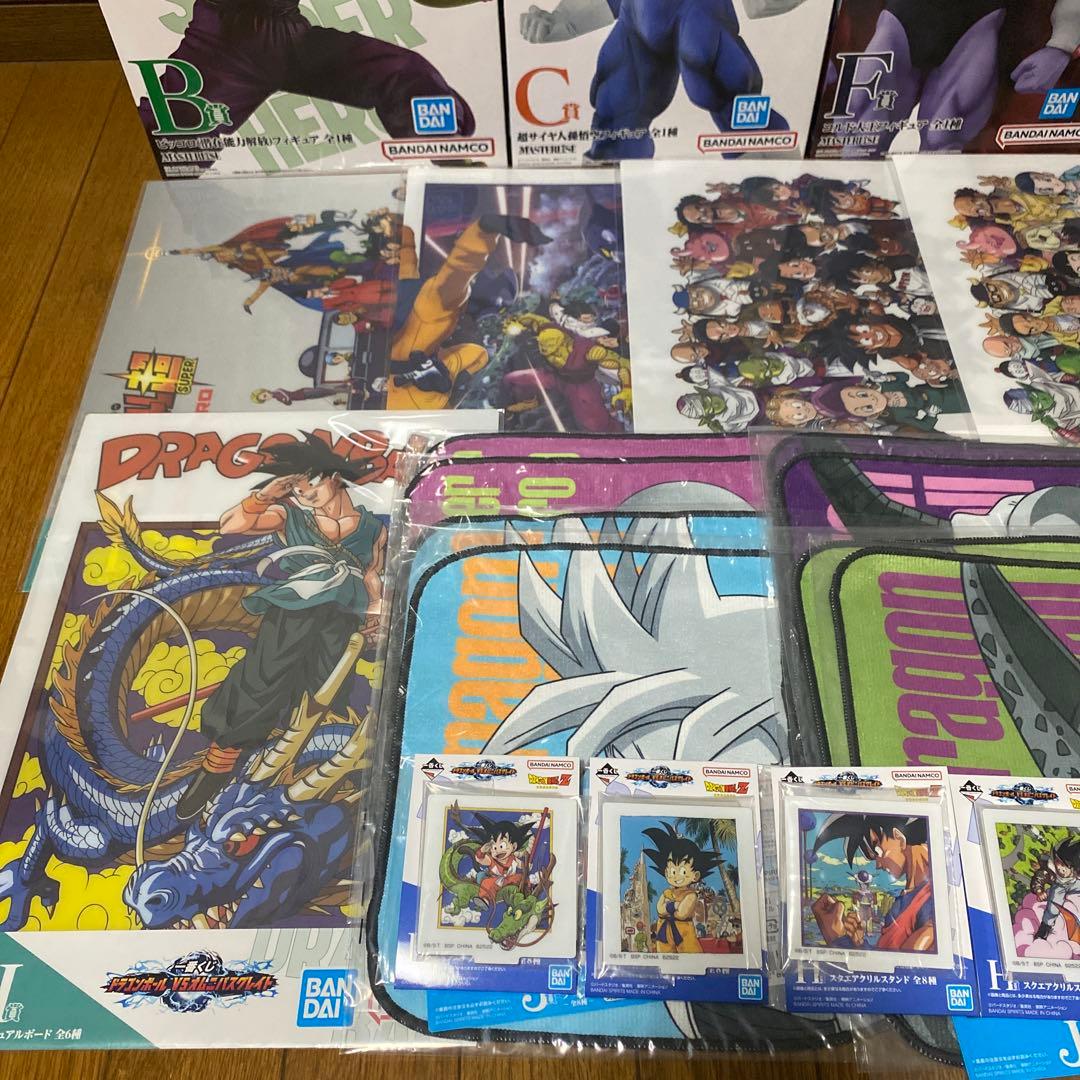一番くじ ドラゴンボール VS  オムニバスグレイト フィギュア‼︎