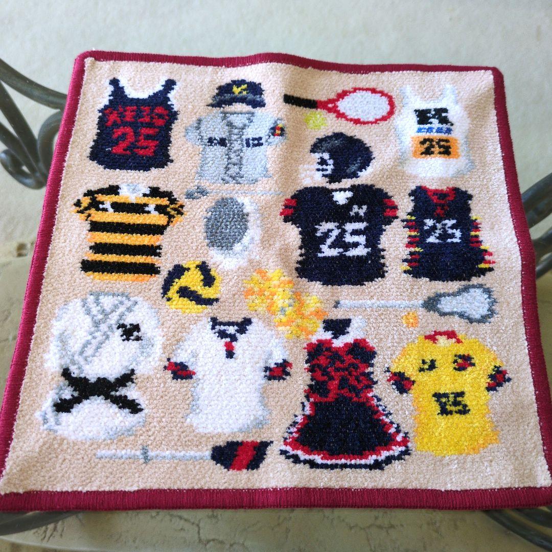 フェイラーハンカチ【慶応2025非売品】