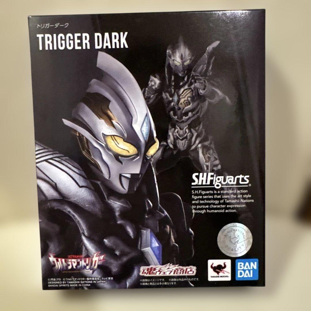 S.H.Figuarts トリガーダーク