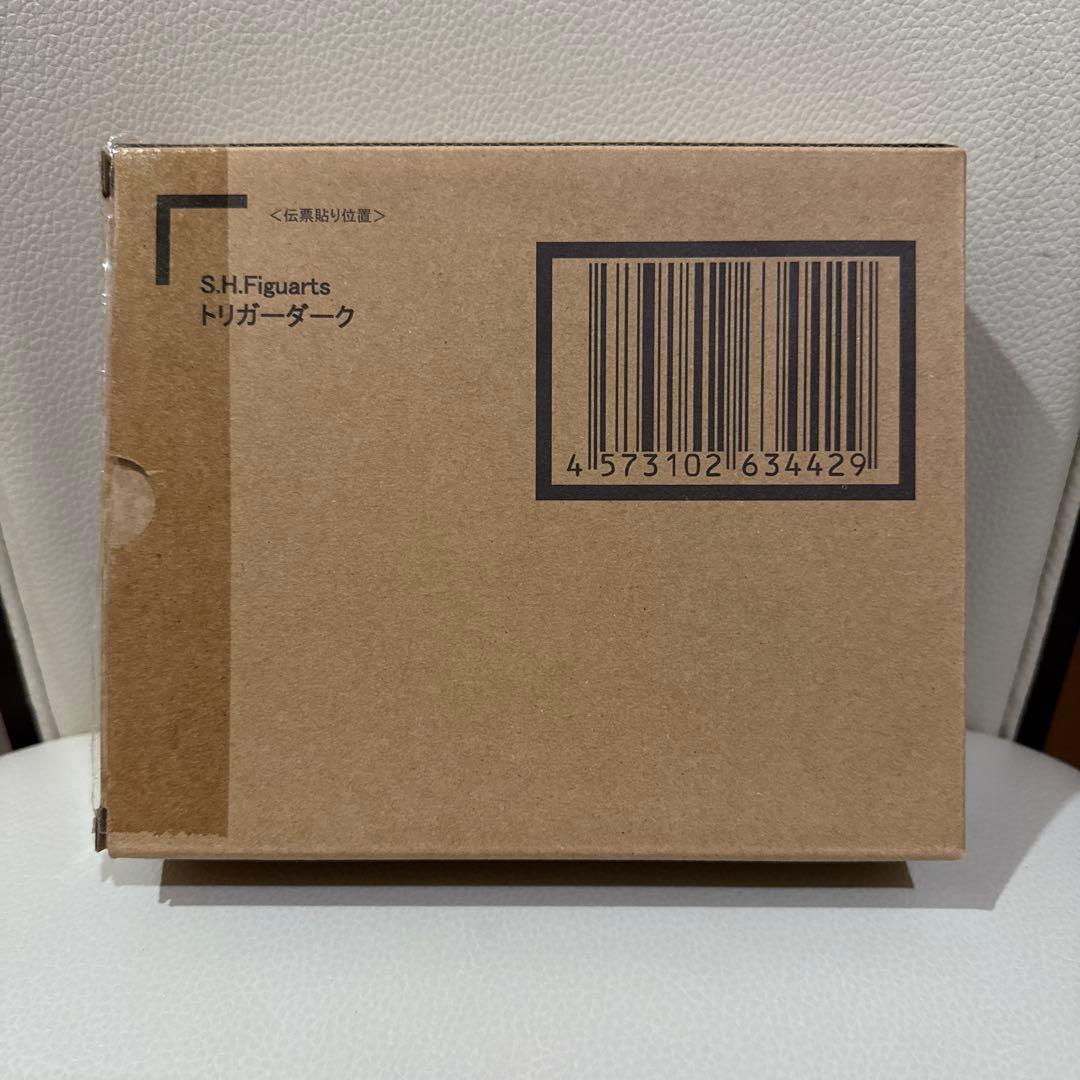 S.H.Figuarts トリガーダーク