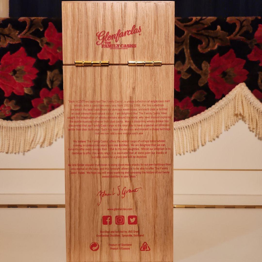 [ 日本限定 希少商品 ] グレンファークラス 2006 Ⅳ