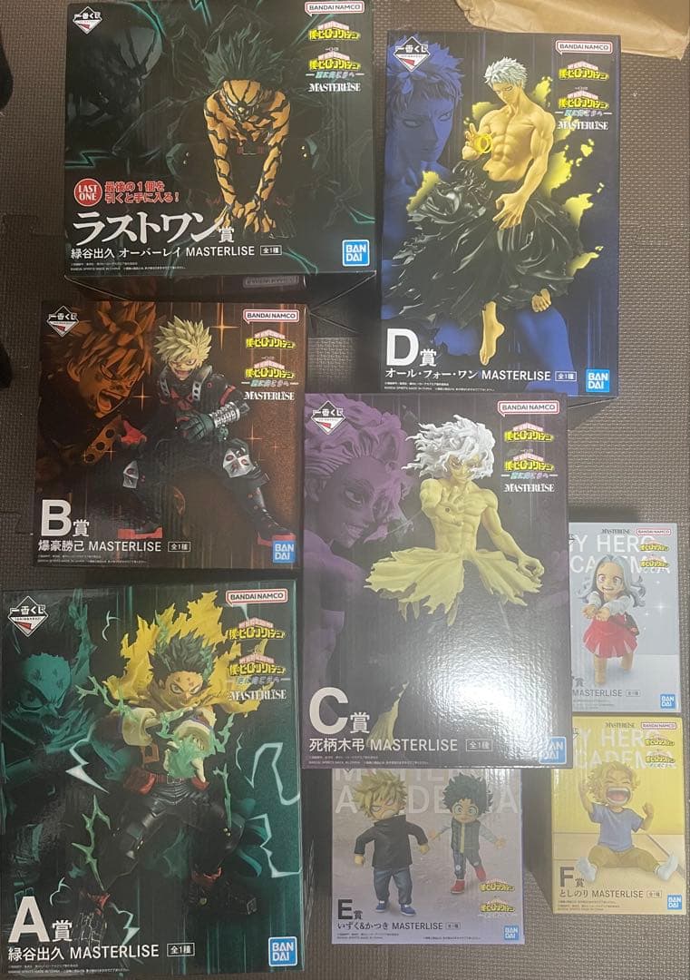 僕のヒーローアカデミア 一番くじ コンプリート