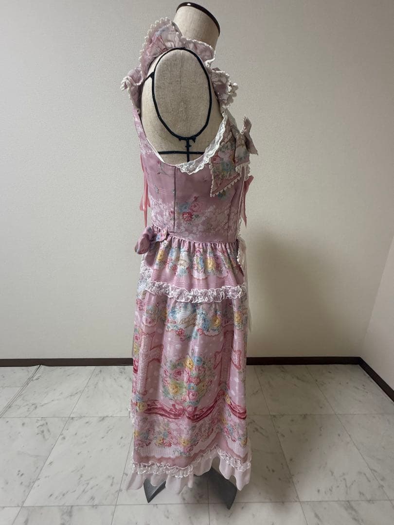 Le Bouquet de la Croix柄Ribbonジャンパースカート