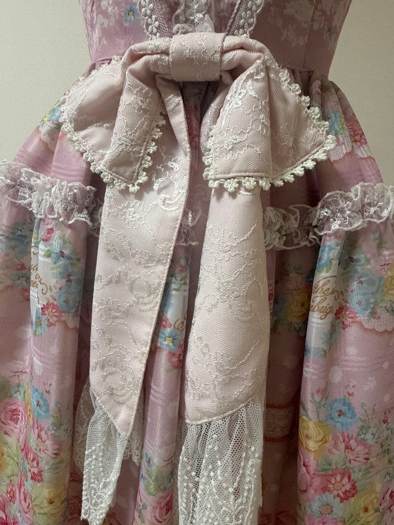 Le Bouquet de la Croix柄Ribbonジャンパースカート