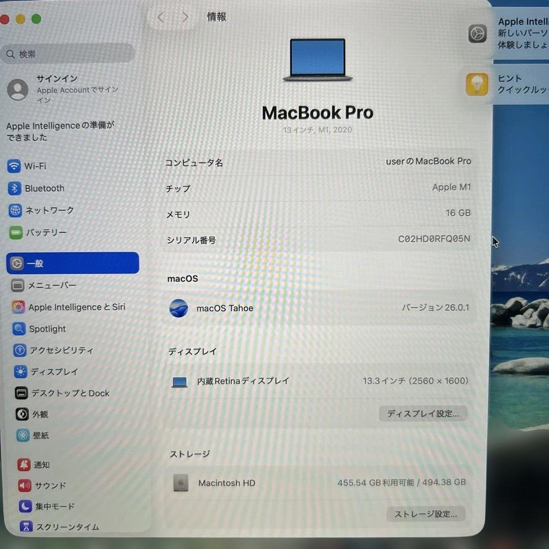 上位MacBook Pro 2020 M1 A2338 16GB 500GB