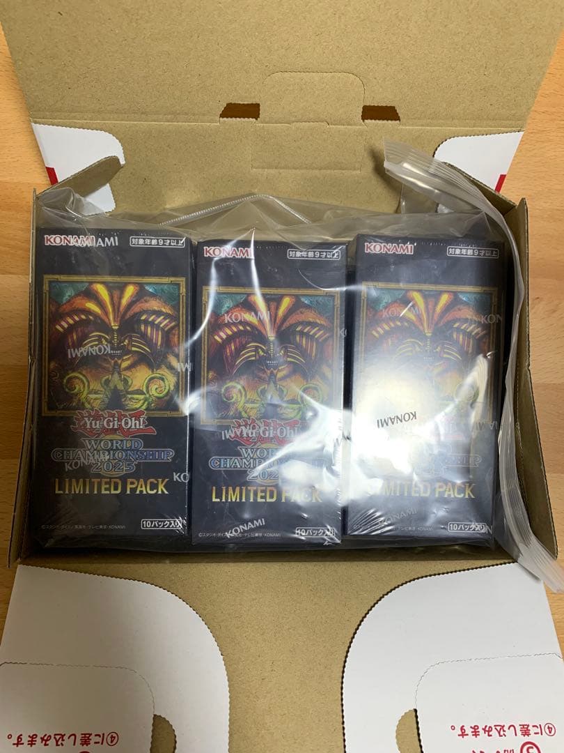 【即日発送】LIMITEDPACK WORLD CHAMPIONSHIP 6箱②