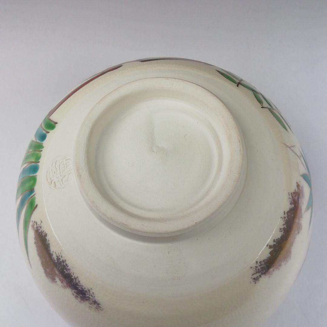 Ｔ３９９　茶碗　『四季草花』『平安　雲楽 造』　共箱　抹茶碗　茶道具