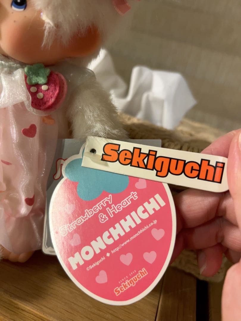 【新品】Monchhichi モンチッチ ストロベリー&ハート ぬいぐるみ