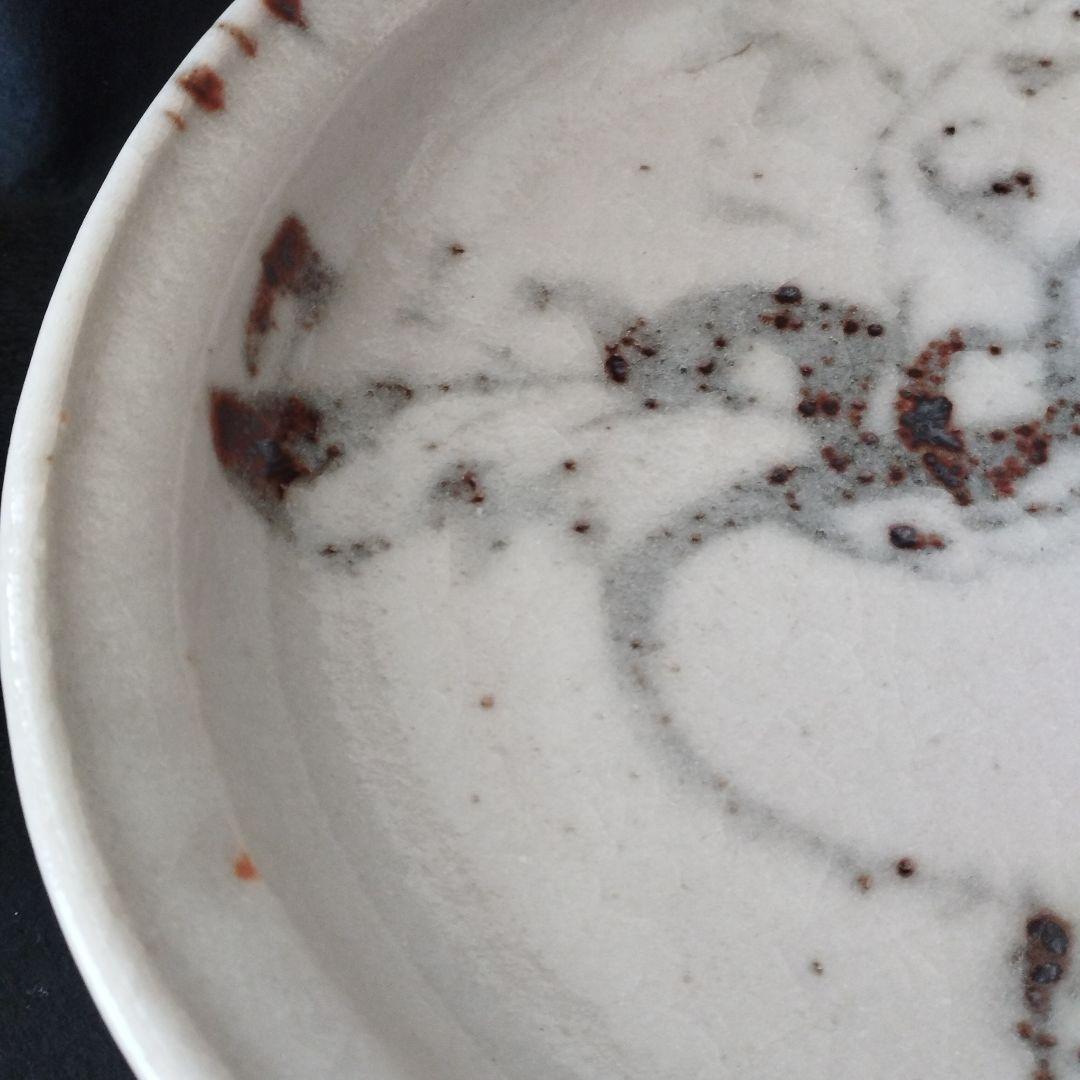 若尾利貞　志野蕪文鉢