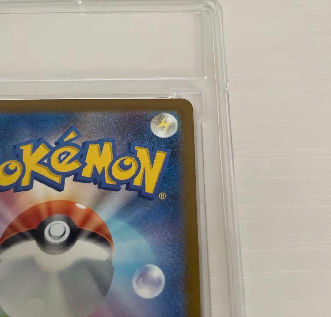 （即日発送）メガドリーム ex メガゲンガー ex sar