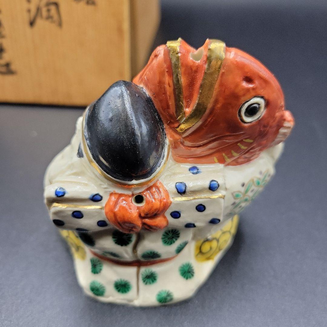 九谷焼　恵比寿様　水滴　箱付き