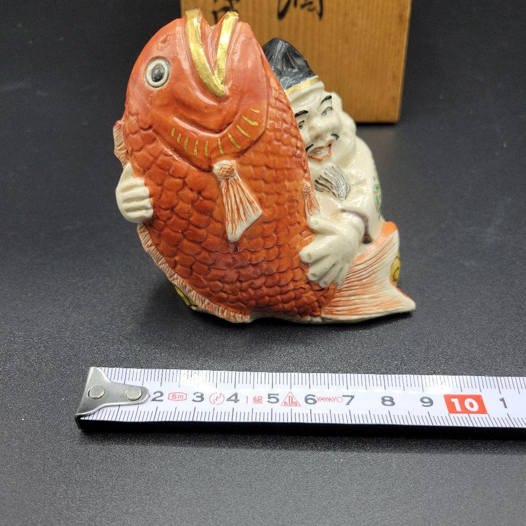 九谷焼　恵比寿様　水滴　箱付き