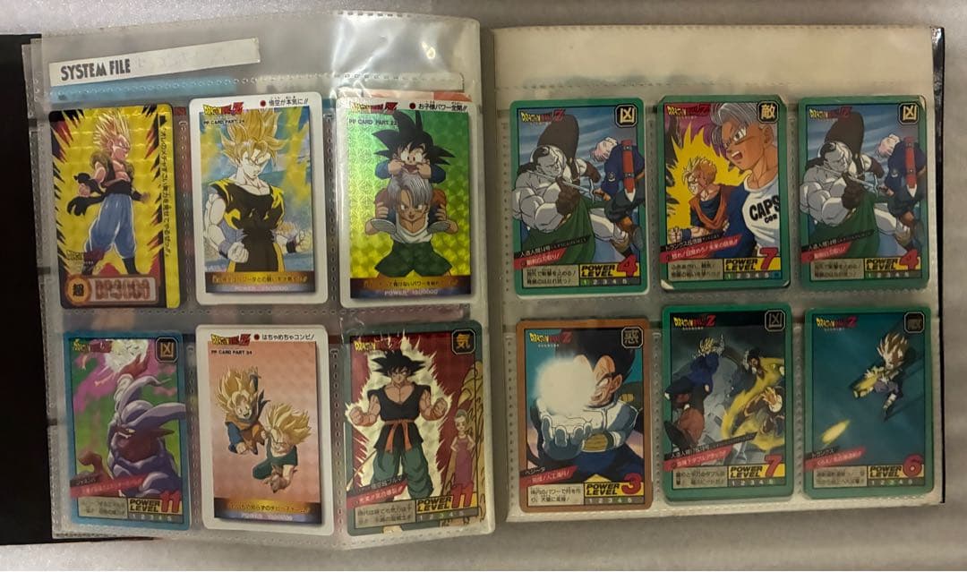 ドラゴンボールカード　ドラゴンボールZ カードファイル