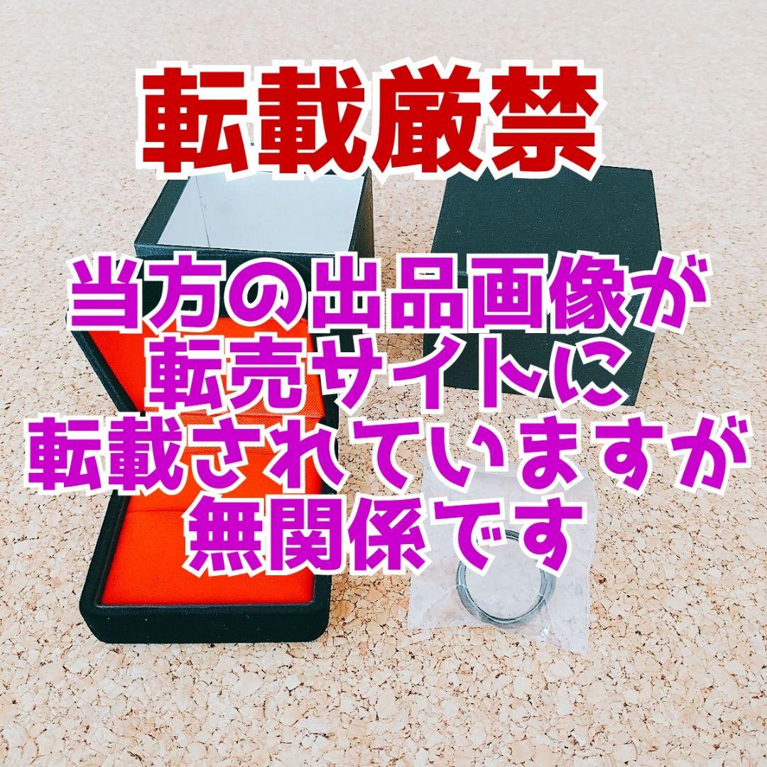 【新品未使用】HYDE LILITH 13号 指輪