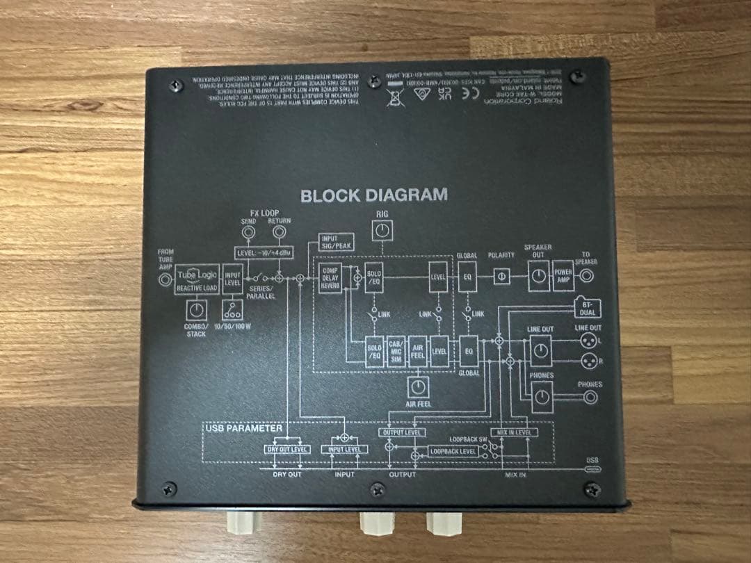 ギター BOSS Tube Amp Expander Core