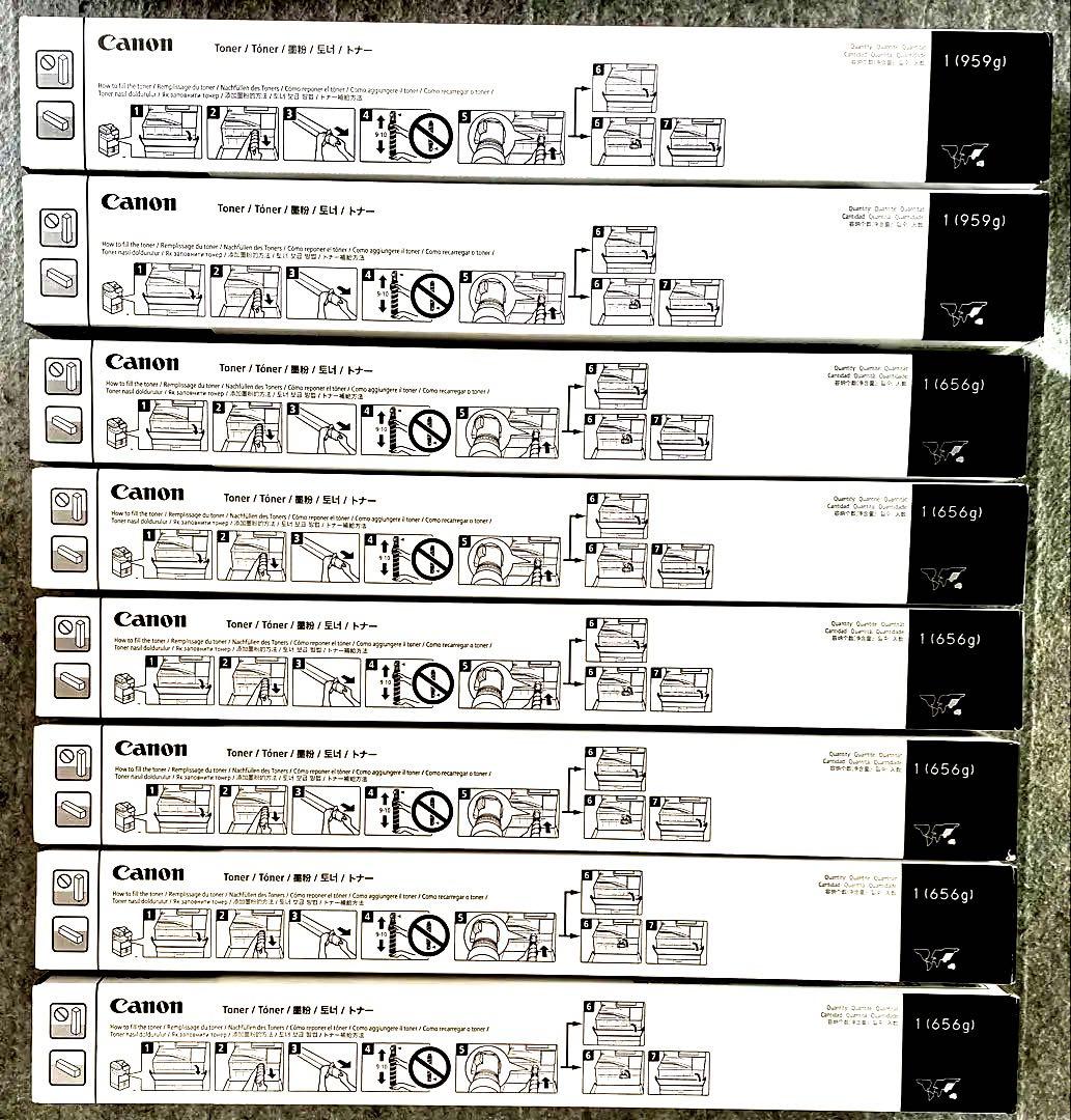 キヤノン 純正品トナー NPG-1001トナー