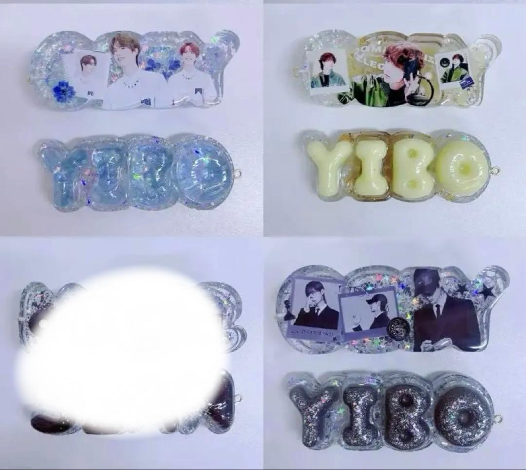 めーさん専用です❣️0920