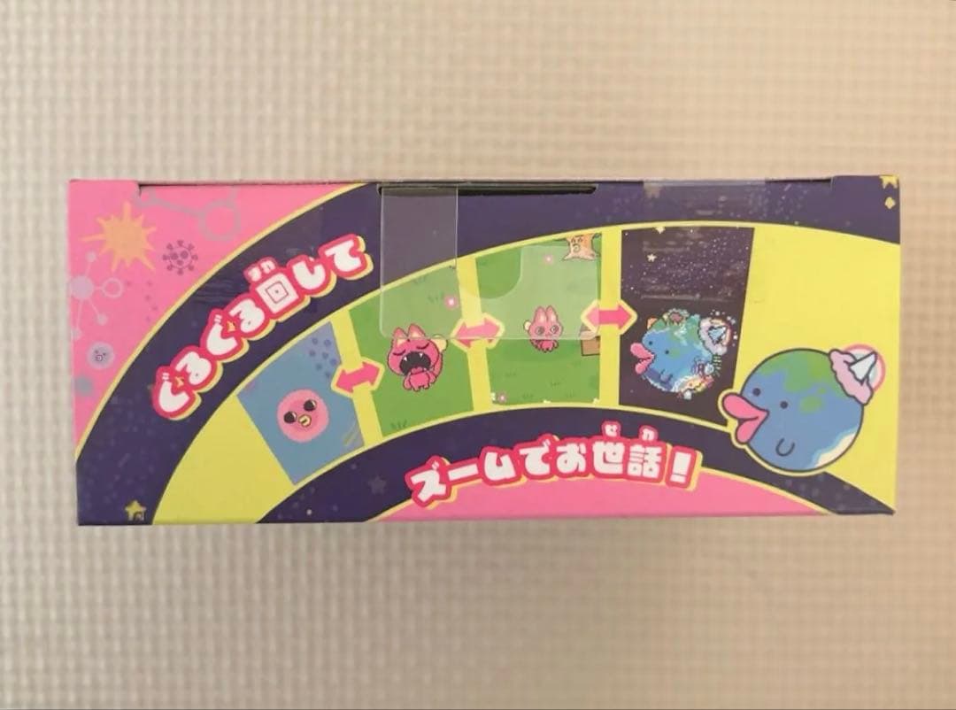 【即日発送】たまごっちパラダイス ピンクランド Pink Land