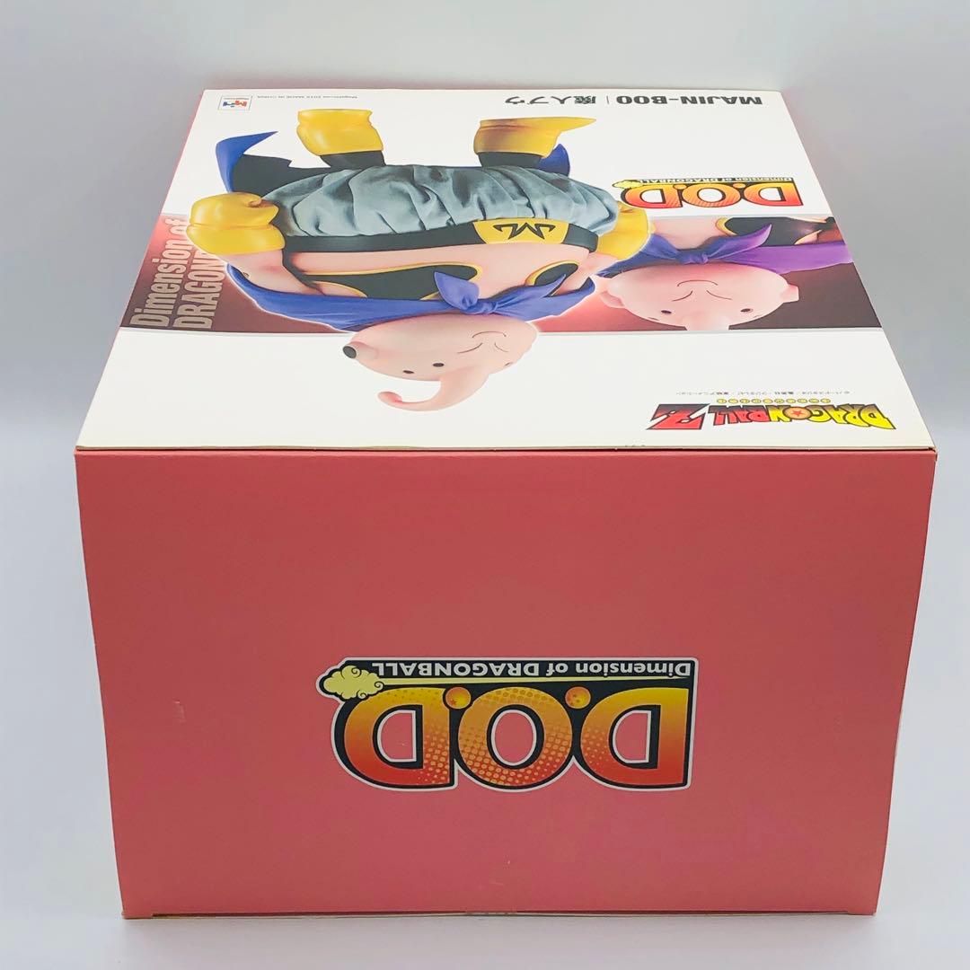 Dimension of DRAGONBALL ドラゴンボール 魔人ブウ