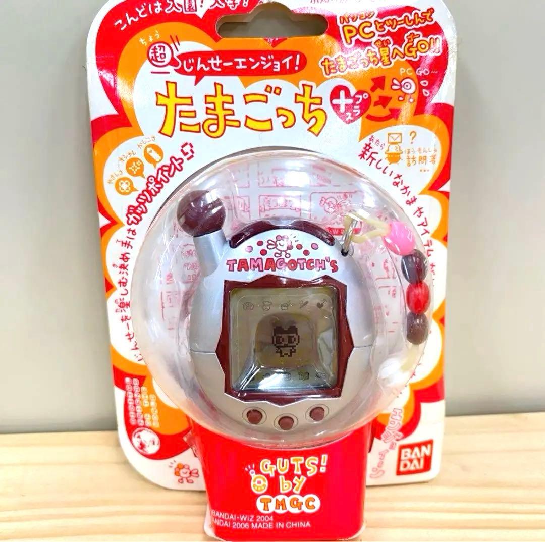 【未開封レア】超じんせーエンジョイ！たまごっちプラス チョコしるばー