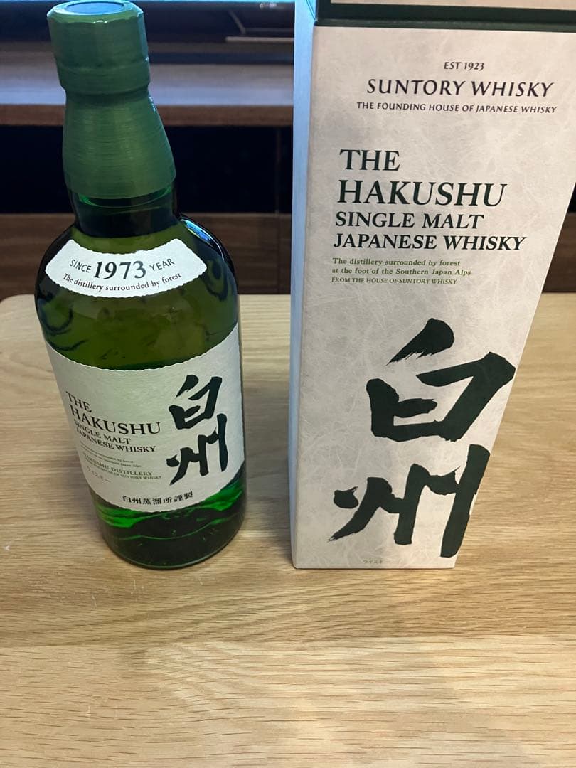 サントリー 白州 シングルモルトウイスキー　700ml