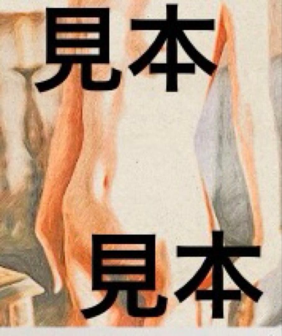 女優画18 額装品　額縁寸法34cm×25cm　カラー着色　定款付　水彩画