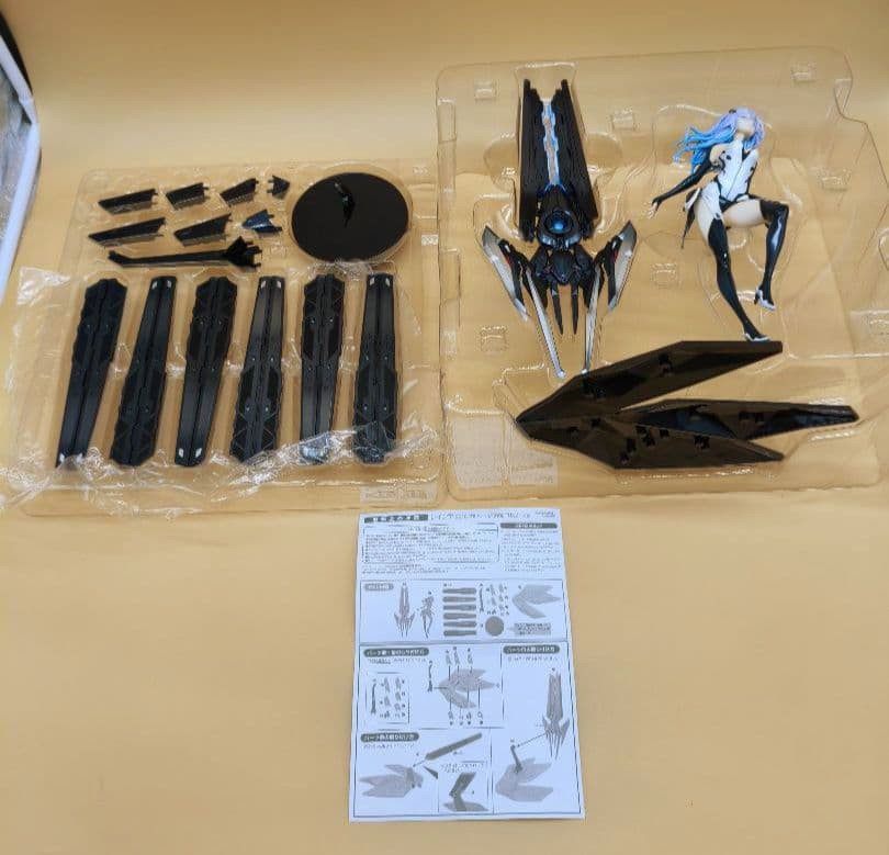 レイシア　Beatless 2018ver