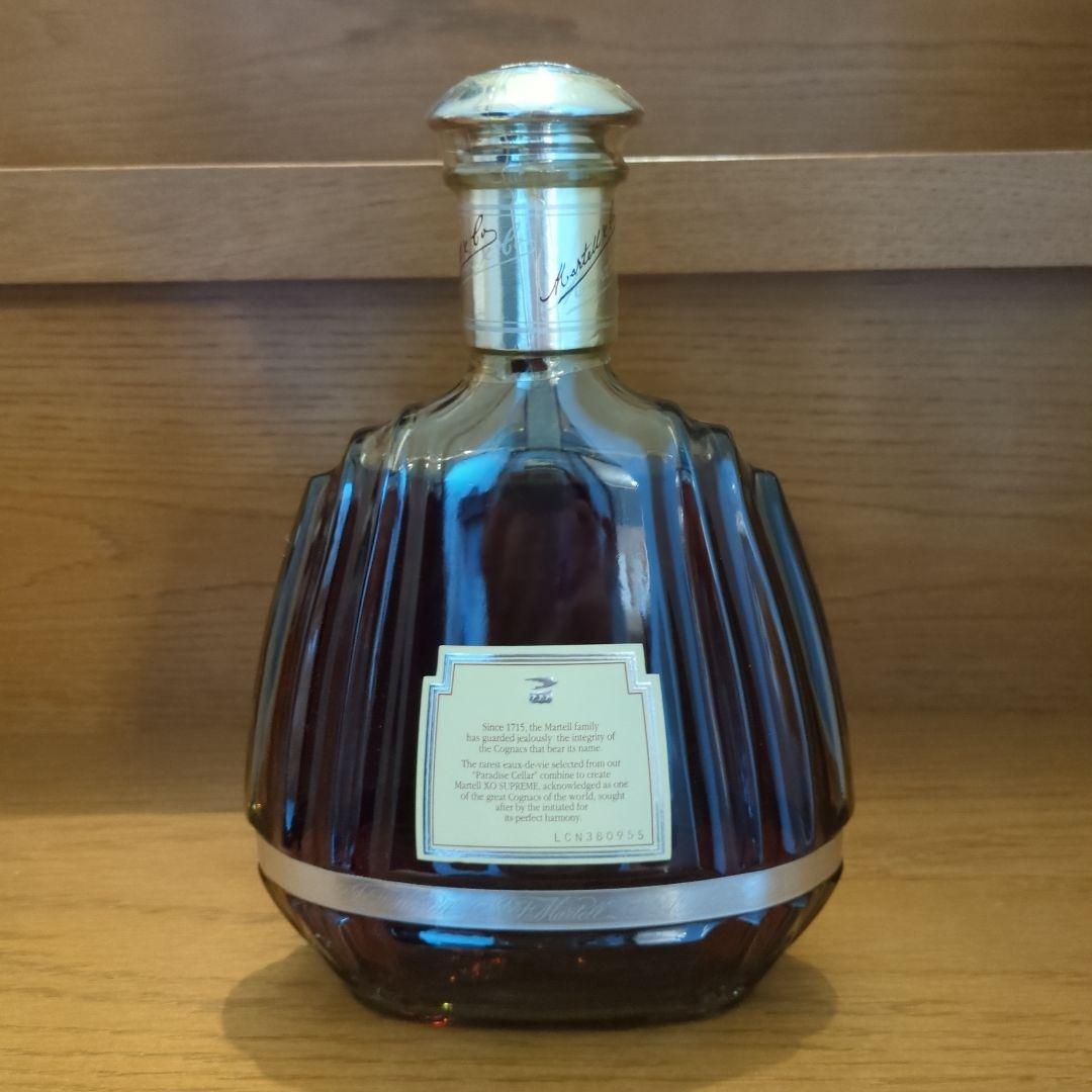 MARTELL XO SUPREME マーテルXOスプリームコニャック