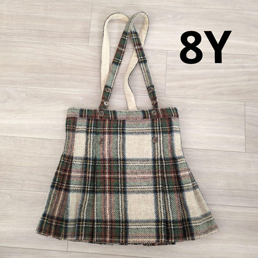 caramel チェック 吊り スカート8Y