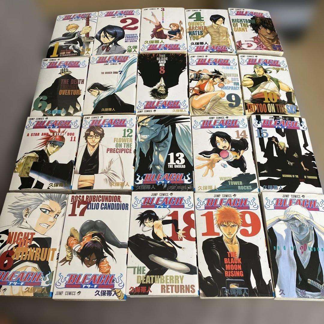 ブリーチBLEACH 全巻セット 74巻