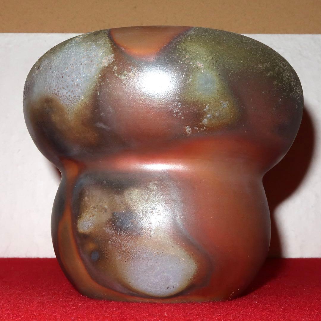 【茶道具】小西陶古作　備前焼　箪瓢水指