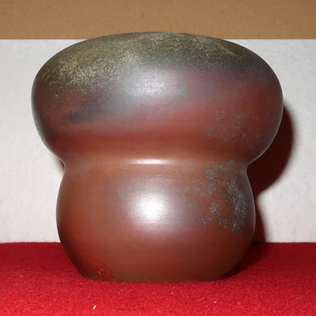 【茶道具】小西陶古作　備前焼　箪瓢水指