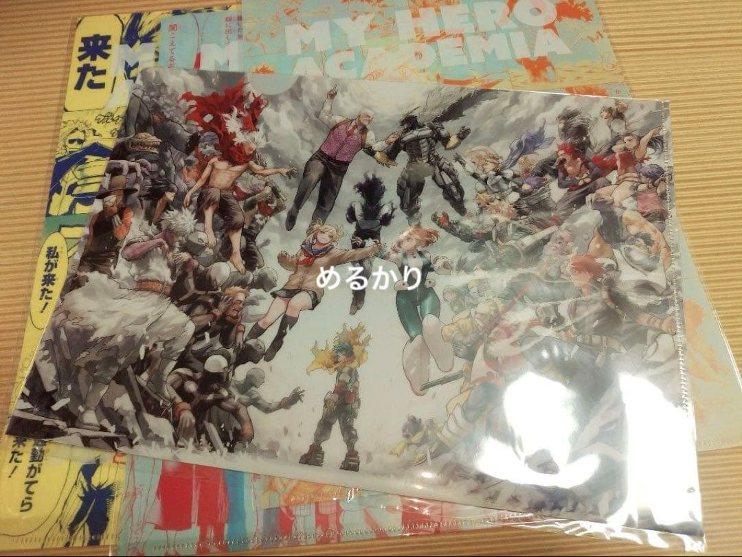 堀越耕平　ヒロアカ　原画展　図録　クリアファイル　爆豪勝己　緑谷出久　画集