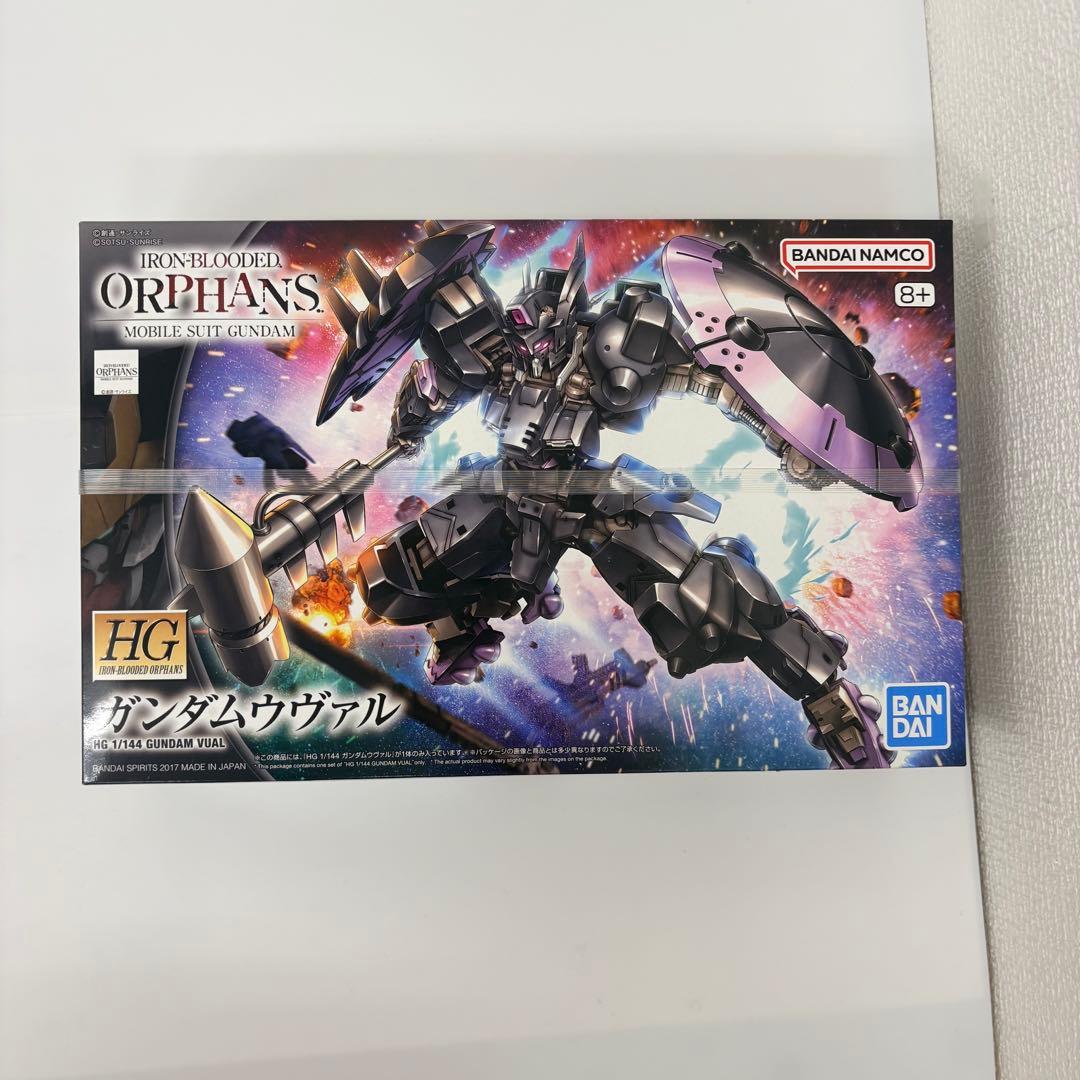 HG ガンダム 鉄血のオルフェンズ ウルズハント色々4種セット