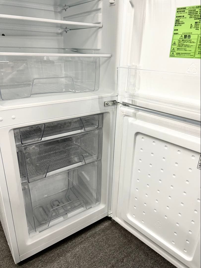 高年式★アイリスオーヤマ 142L ノンフロン冷凍冷蔵庫 IRSD-14A-W