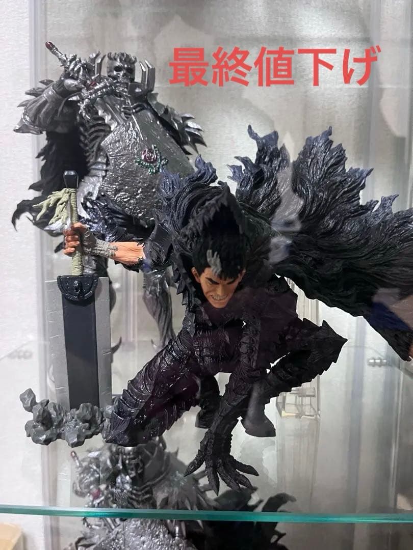 一番くじベルセルクA賞B賞セット