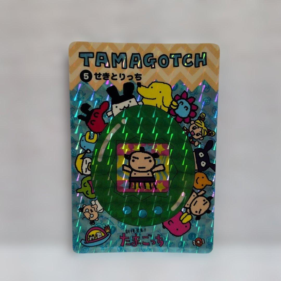 【美品 希少】旧たまごっち トレーディングカード 6枚セット