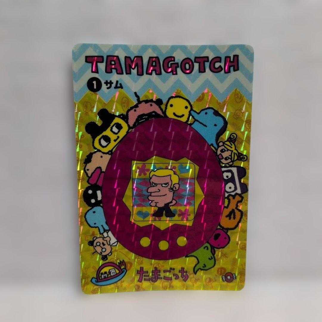 【美品 希少】旧たまごっち トレーディングカード 6枚セット