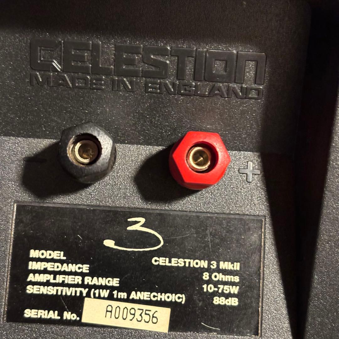 Made in England Celestion 3 MkⅡセレッション