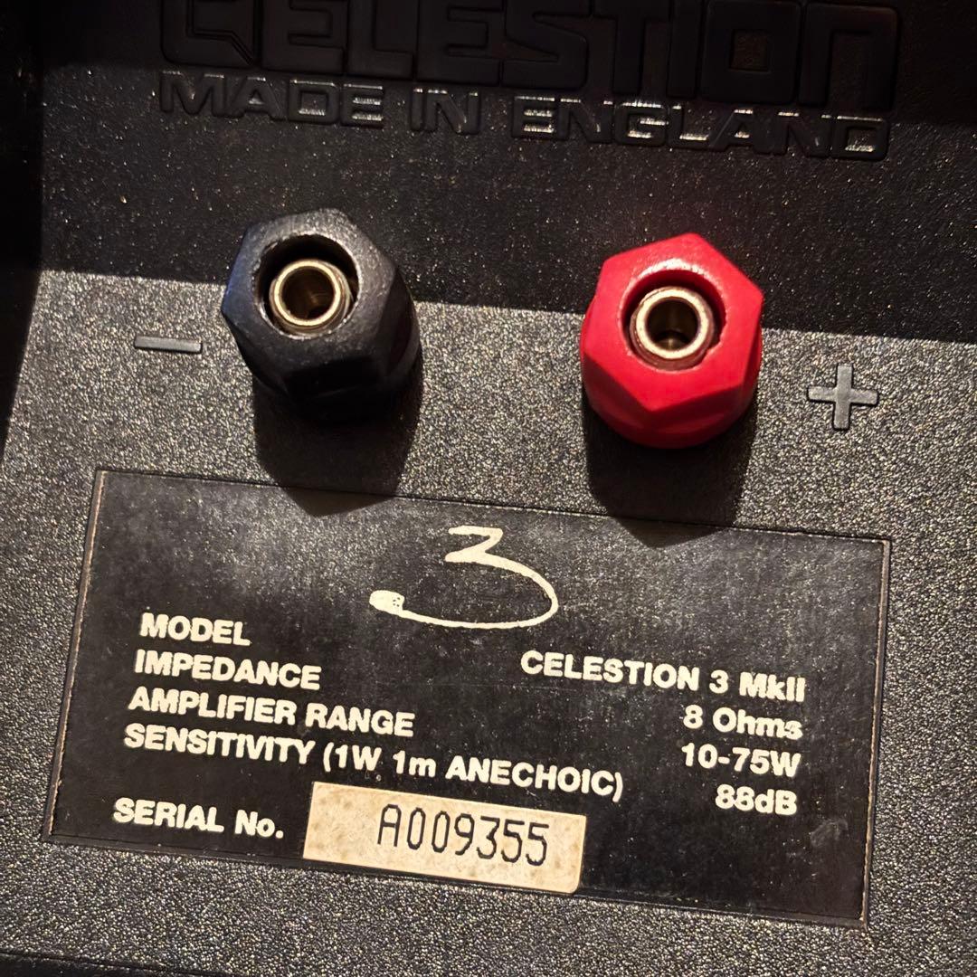 Made in England Celestion 3 MkⅡセレッション