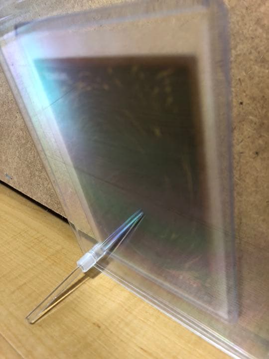 遊戯王 一角獣のホーン【約15年前のカード】