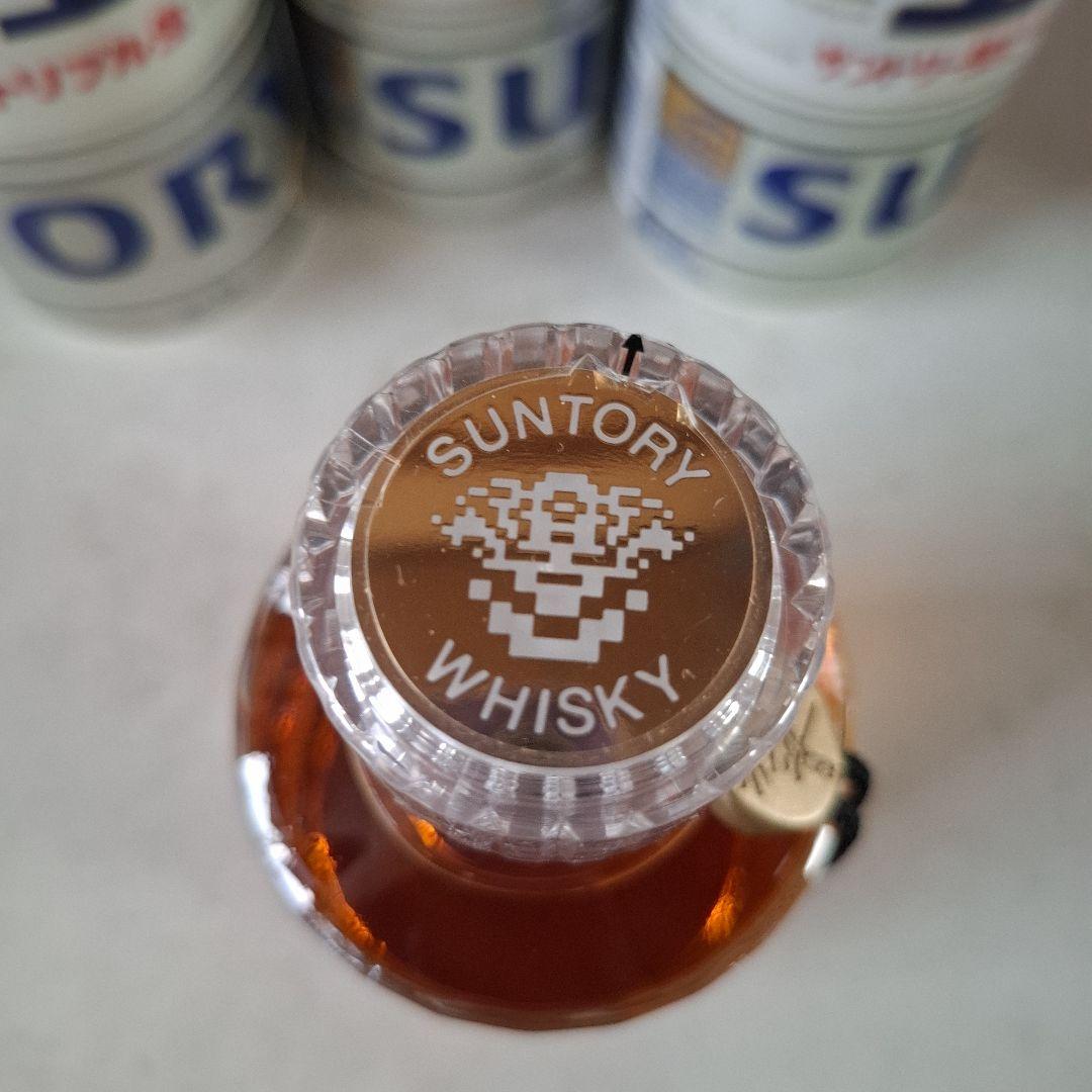 新品　末開栓　サントリー　ウイスキー　響　裏ゴールドラベル　ノンエイジ　超希少