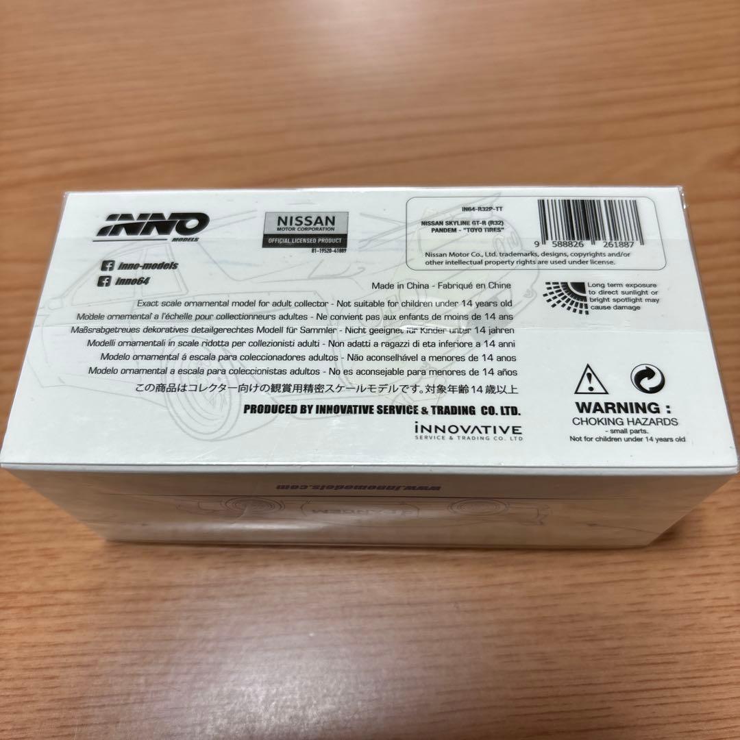 ミニカー inno64 SkylineGT-R R32 Pandem Toyo Tires