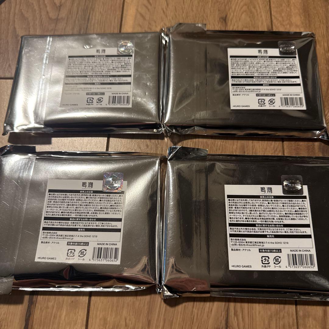 アクリルブロック　鳴潮　コミケ　C107 未開封　4つ