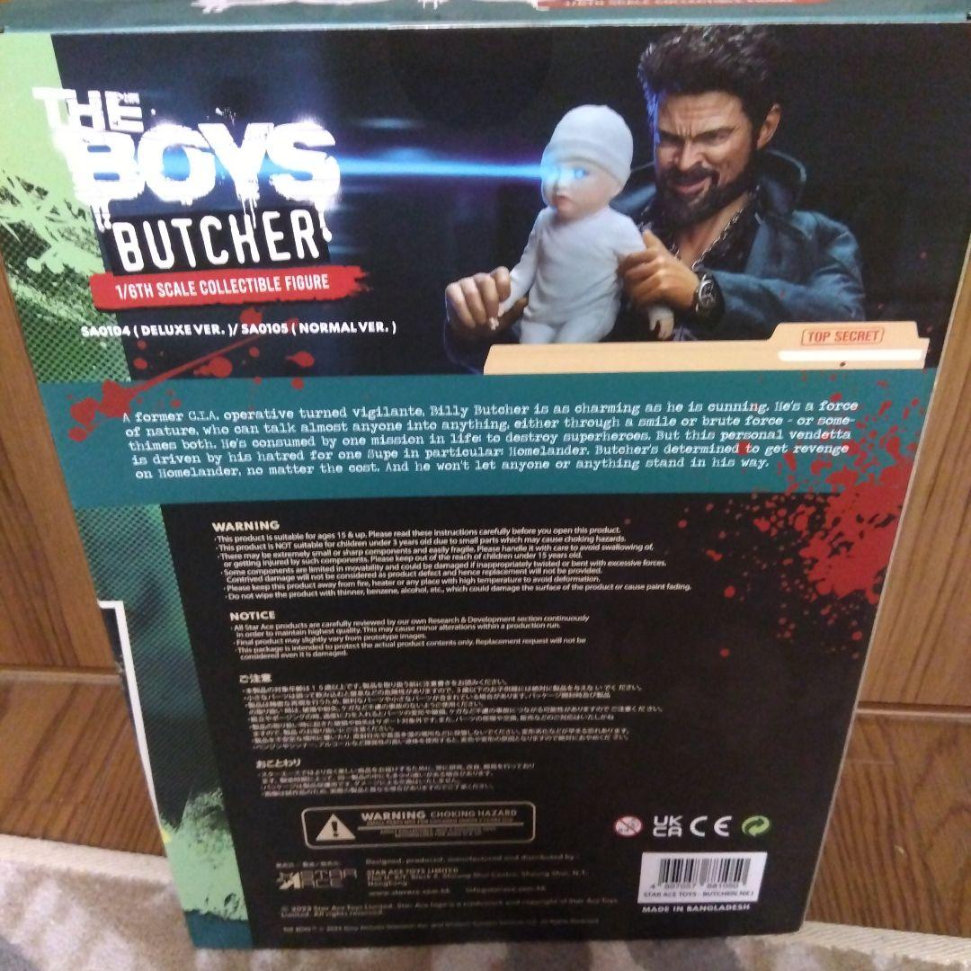 THE BOYS BUTCHER 1/6スケールフィギュア